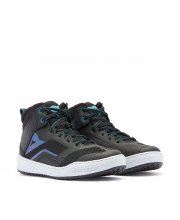 Dainese Suburb Air Ladies Motorcycle Boots at JTS Biker Clothing